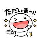 ♡とにかく使える♡お返事＆リアクション♡（個別スタンプ：23）