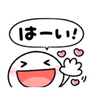 ♡とにかく使える♡お返事＆リアクション♡（個別スタンプ：25）