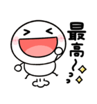 ♡とにかく使える♡お返事＆リアクション♡（個別スタンプ：26）