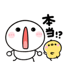 ♡とにかく使える♡お返事＆リアクション♡（個別スタンプ：27）