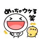 ♡とにかく使える♡お返事＆リアクション♡（個別スタンプ：28）
