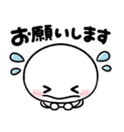 ♡とにかく使える♡お返事＆リアクション♡（個別スタンプ：30）