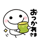 ♡とにかく使える♡お返事＆リアクション♡（個別スタンプ：32）