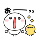 ♡とにかく使える♡お返事＆リアクション♡（個別スタンプ：33）