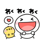 ♡とにかく使える♡お返事＆リアクション♡（個別スタンプ：34）