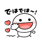 ♡とにかく使える♡お返事＆リアクション♡（個別スタンプ：38）