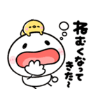 ♡とにかく使える♡お返事＆リアクション♡（個別スタンプ：39）