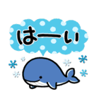 シンプルNo1！大人の敬語♡最新夏のスタンプ（個別スタンプ：3）