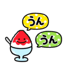 シンプルNo1！大人の敬語♡最新夏のスタンプ（個別スタンプ：4）