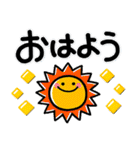 シンプルNo1！大人の敬語♡最新夏のスタンプ（個別スタンプ：6）