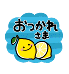 シンプルNo1！大人の敬語♡最新夏のスタンプ（個別スタンプ：9）