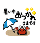 シンプルNo1！大人の敬語♡最新夏のスタンプ（個別スタンプ：10）