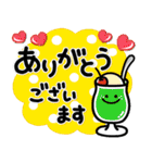 シンプルNo1！大人の敬語♡最新夏のスタンプ（個別スタンプ：13）