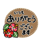 シンプルNo1！大人の敬語♡最新夏のスタンプ（個別スタンプ：16）