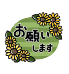 シンプルNo1！大人の敬語♡最新夏のスタンプ（個別スタンプ：19）