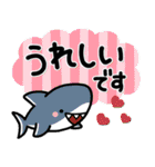シンプルNo1！大人の敬語♡最新夏のスタンプ（個別スタンプ：21）