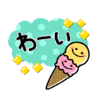 シンプルNo1！大人の敬語♡最新夏のスタンプ（個別スタンプ：22）