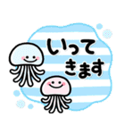 シンプルNo1！大人の敬語♡最新夏のスタンプ（個別スタンプ：28）
