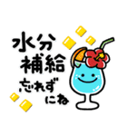 シンプルNo1！大人の敬語♡最新夏のスタンプ（個別スタンプ：29）