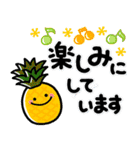シンプルNo1！大人の敬語♡最新夏のスタンプ（個別スタンプ：31）