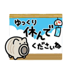シンプルNo1！大人の敬語♡最新夏のスタンプ（個別スタンプ：34）