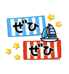 シンプルNo1！大人の敬語♡最新夏のスタンプ（個別スタンプ：39）
