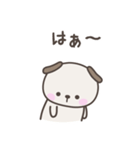 タイトル	無気力のいぬさんスタンプ（個別スタンプ：3）