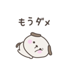 タイトル	無気力のいぬさんスタンプ（個別スタンプ：6）