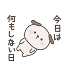 タイトル	無気力のいぬさんスタンプ（個別スタンプ：19）