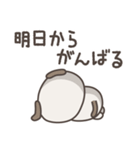 タイトル	無気力のいぬさんスタンプ（個別スタンプ：20）