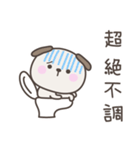 タイトル	無気力のいぬさんスタンプ（個別スタンプ：21）
