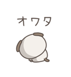 タイトル	無気力のいぬさんスタンプ（個別スタンプ：22）