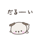タイトル	無気力のいぬさんスタンプ（個別スタンプ：23）