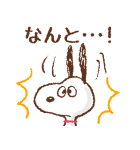 誰にでも送れる♪スヌーピーやさしい敬語（個別スタンプ：25）