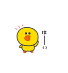 サリー◎あいさつスタンプ #1（個別スタンプ：5）