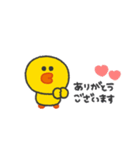 サリー◎あいさつスタンプ #1（個別スタンプ：12）