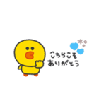 サリー◎あいさつスタンプ #1（個別スタンプ：14）