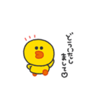 サリー◎あいさつスタンプ #1（個別スタンプ：15）
