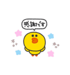 サリー◎あいさつスタンプ #1（個別スタンプ：16）
