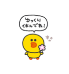 サリー◎あいさつスタンプ #1（個別スタンプ：17）