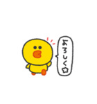 サリー◎あいさつスタンプ #1（個別スタンプ：19）