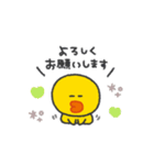 サリー◎あいさつスタンプ #1（個別スタンプ：20）