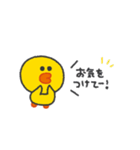 サリー◎あいさつスタンプ #1（個別スタンプ：21）