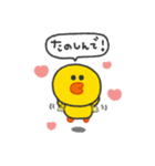 サリー◎あいさつスタンプ #1（個別スタンプ：22）