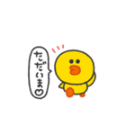 サリー◎あいさつスタンプ #1（個別スタンプ：24）