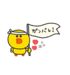 サリー◎あいさつスタンプ #1（個別スタンプ：26）