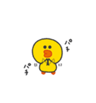 サリー◎あいさつスタンプ #1（個別スタンプ：31）