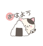 ぶちニャンコさんの毎日スタンプ（個別スタンプ：1）