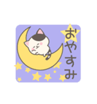 ぶちニャンコさんの毎日スタンプ（個別スタンプ：2）