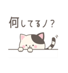 ぶちニャンコさんの毎日スタンプ（個別スタンプ：5）